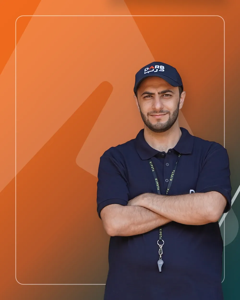 حسّان أبو ياسين